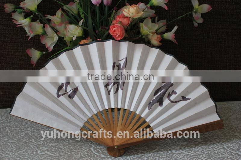 Personalized large size bamboo fan for gift