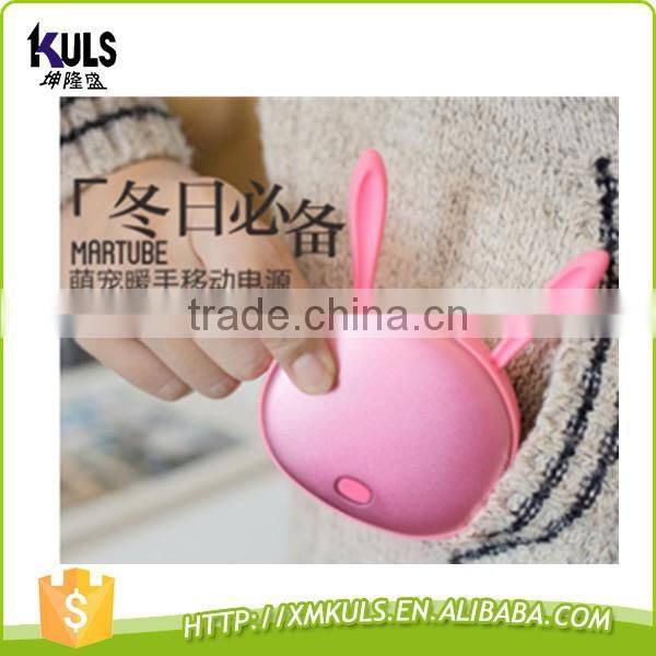 Animal shaped USB Mini portable Hand Warmer Pocket Electric Hand wamer