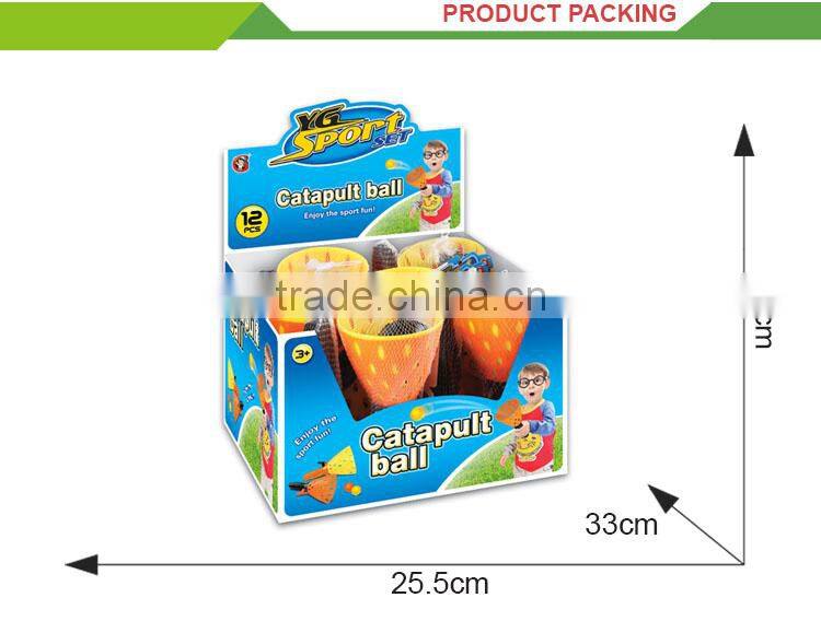 Best sale children indoor sport tretch toy plastic sticky ball game