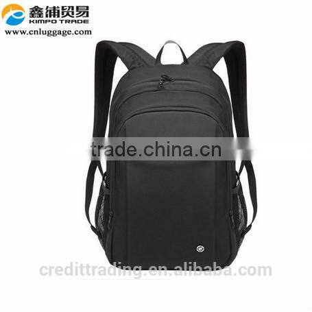 black nylon travel backpack laptop bag