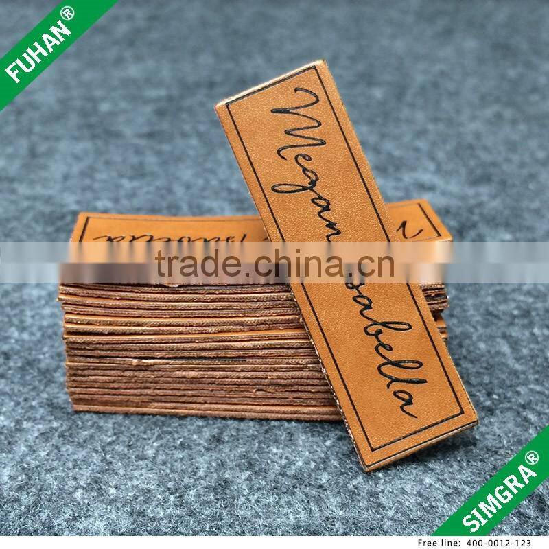 Custom Embossed Sew On Jeans Leather Patch Label