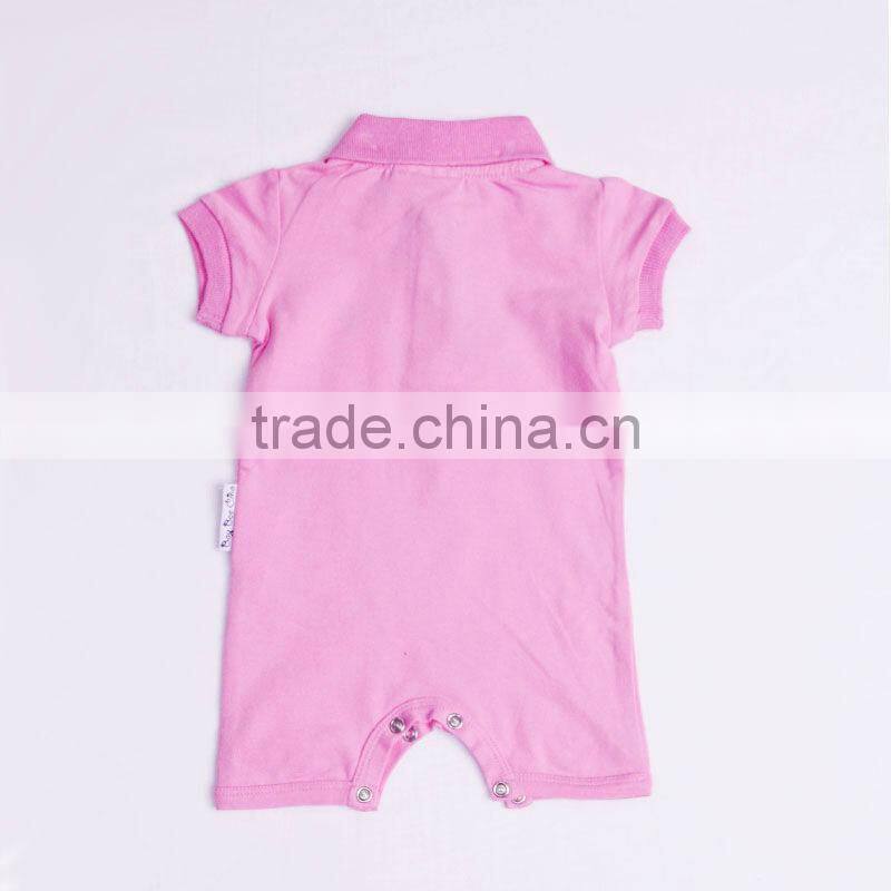 Max Fashion Boy And Girl Clothing Sets