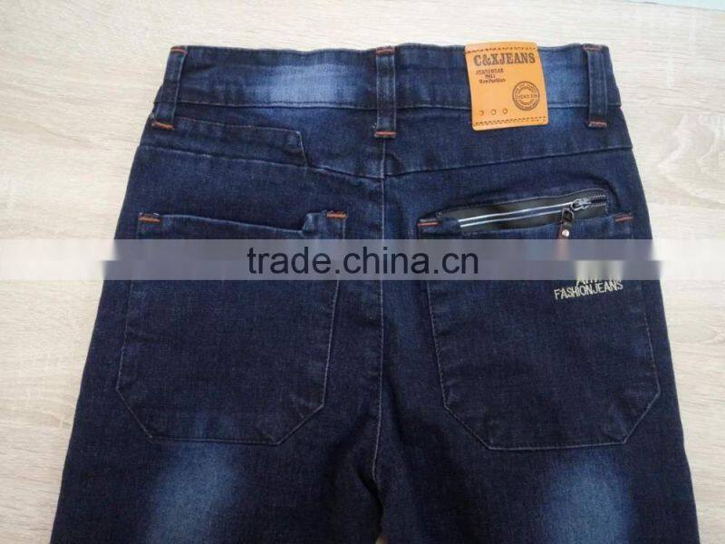 GZY fancy long sleeve xxx pakistan boy xxx kids jeans