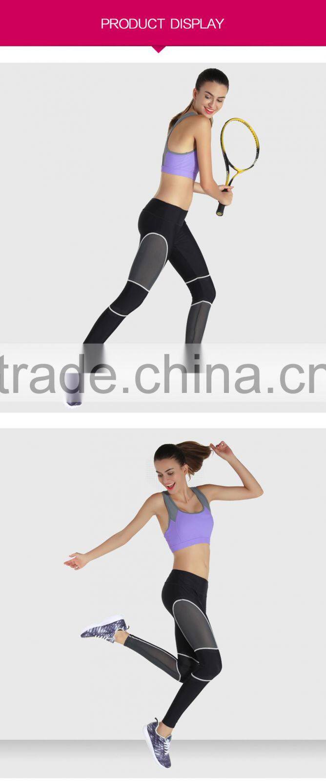 2017 Dry Fit Custom Sexy Fitness Leggings Gym Sports Yoga Pants