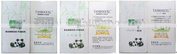 BAMSILK -Bamboo Fiber Fabric woven fabric 80s/2*80s/2