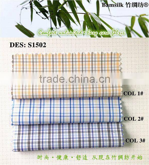 good quantity bamboo fabric stocklot for clothing, garment and textile