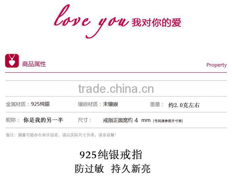 925 STERLING SILVER JEWELRY MANUFACTURER,COUPLE RINGS,MEXICAN WEDDING RINGS