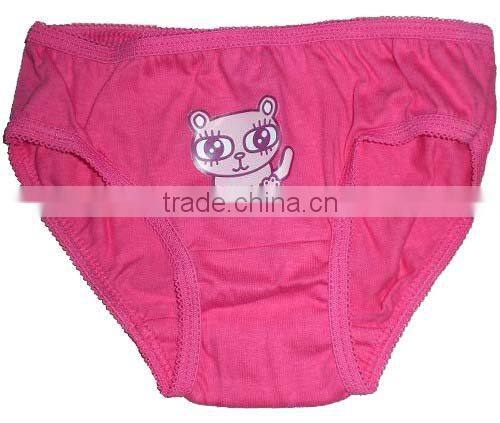 FASHION sports short for woman