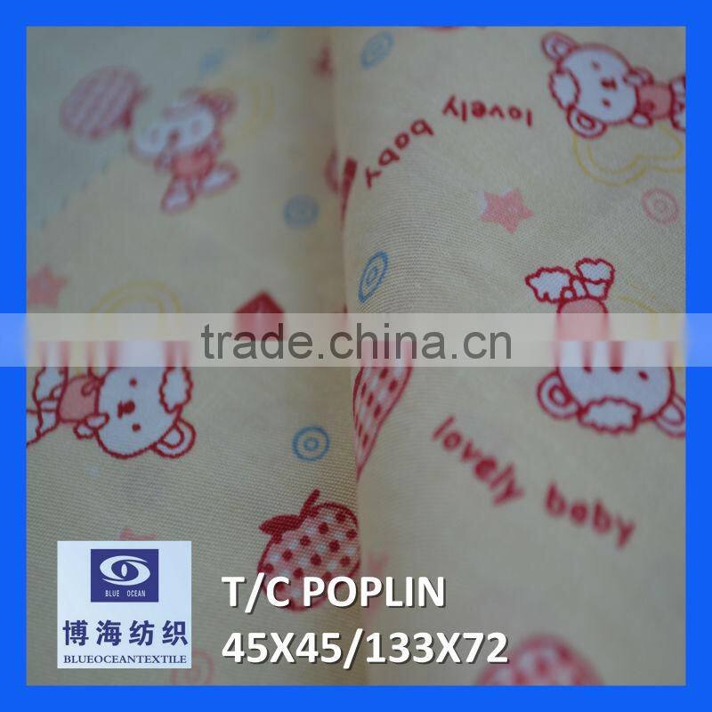 TC fabric animal print poplin fabrics