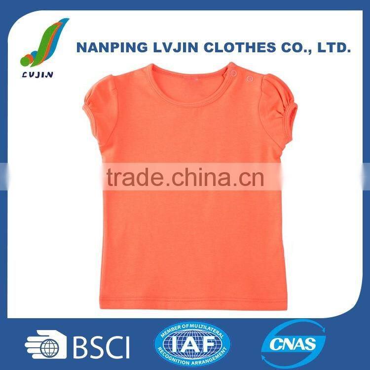 Baby Plain White Girls' Basic Short Puff Sleeve Round Neck T-Shirt