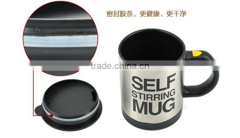 Creative Coffee Cup Automatic Self Stirring Cup Office Using a Glass Mixing Special Coffee Cup