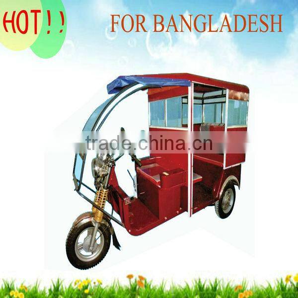 bajaj three wheeler auto rickshaw price