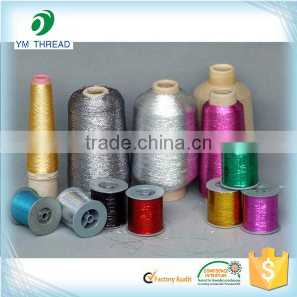 China supplier Mx type Ms-type metallic yarn