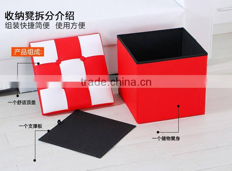 PU leather thick foldable shoes storage stool box bench seat