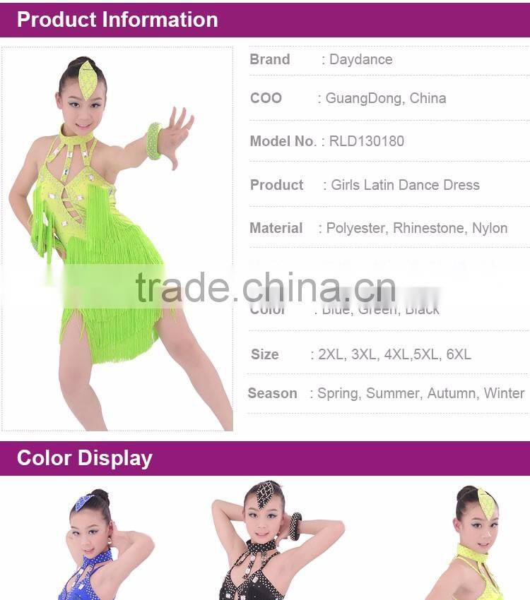 Professional Girls Kids Latin Dance Wear Children Fringed Latin Salsa Performance Dresses