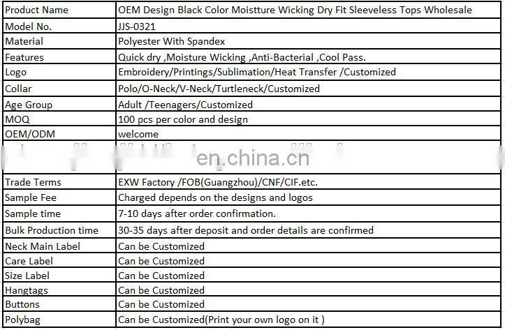 OEM Design Black Color Moistture Wicking Dry Fit Sleeveless Tops Wholesale