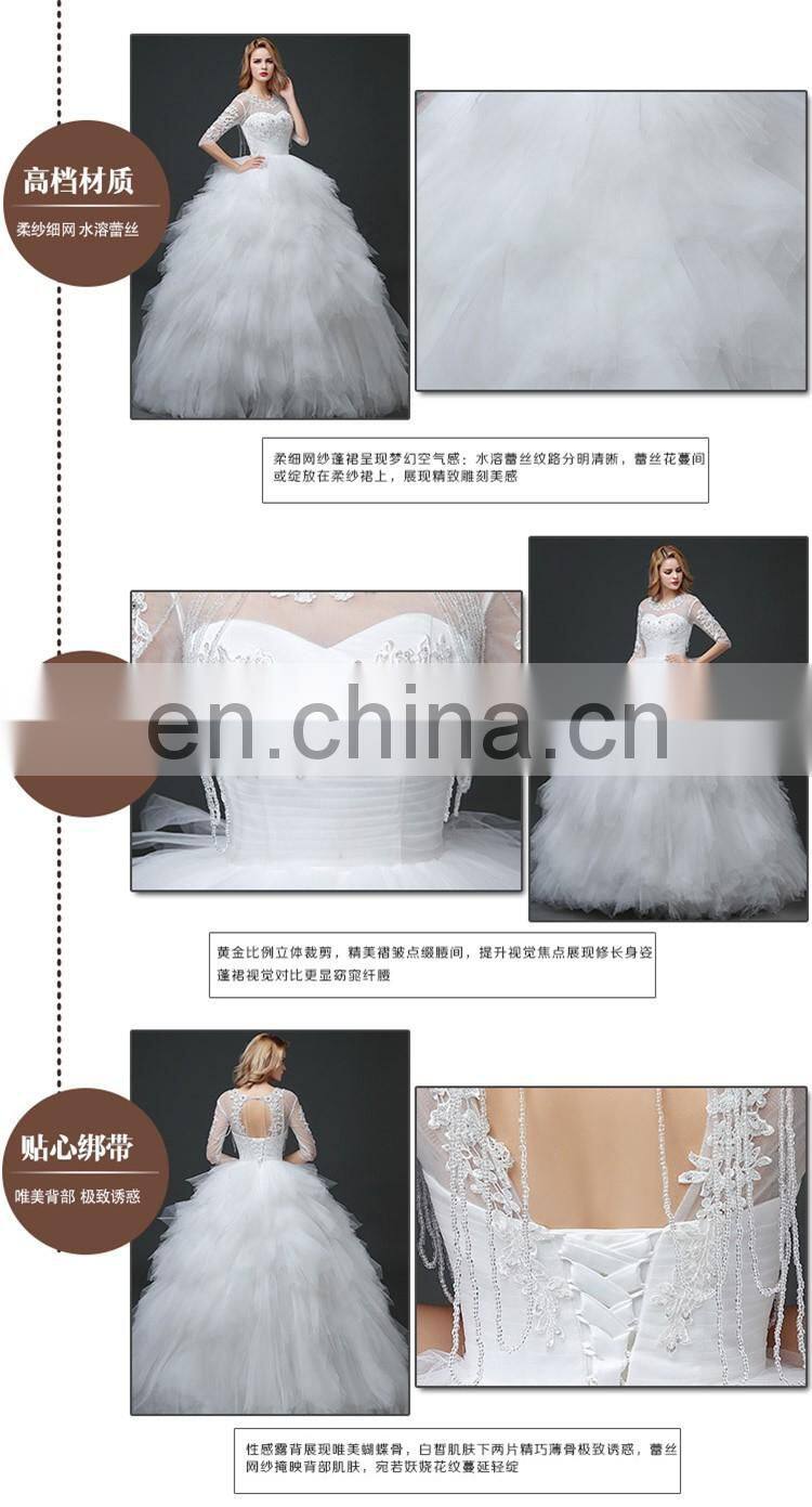 HS1619 2017 Luxury Applique Princess Bridal Gown Corset Organza Cathedral Church Ball Gown Wedding Dresses Cheap