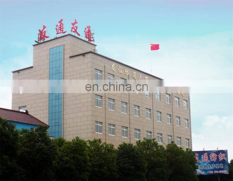 anti static dyed 210T taffeta fabric for lining garment