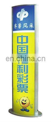 Acrylic Floor Stand Light Box