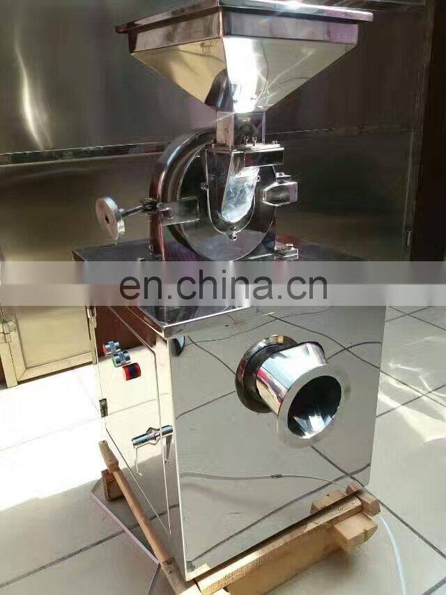 hot selling wheat grinding machine price coffee grinder electric