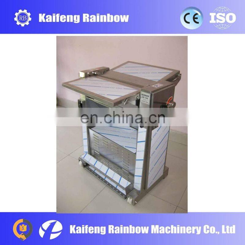 Lowest Price Big Discount Pork roller peeling machine / Pork skin stripping machine for sale