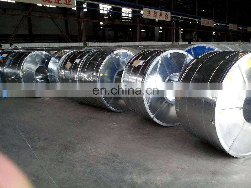 Supply Commercial Quality Mild Steel Q235 Q195 Hot Rolled Steel Strips