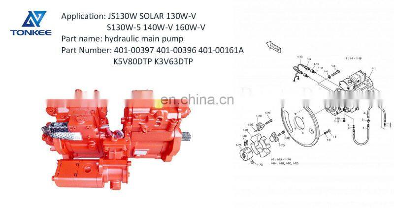 China made 401-00396 K3V63DTP hydraulic piston pump assy 130W-V 140W-V excavator hydraulic main pump assembly