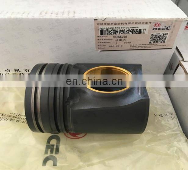 Auoto Parts  6L Engine Piston 5255218 5302254 on Sale