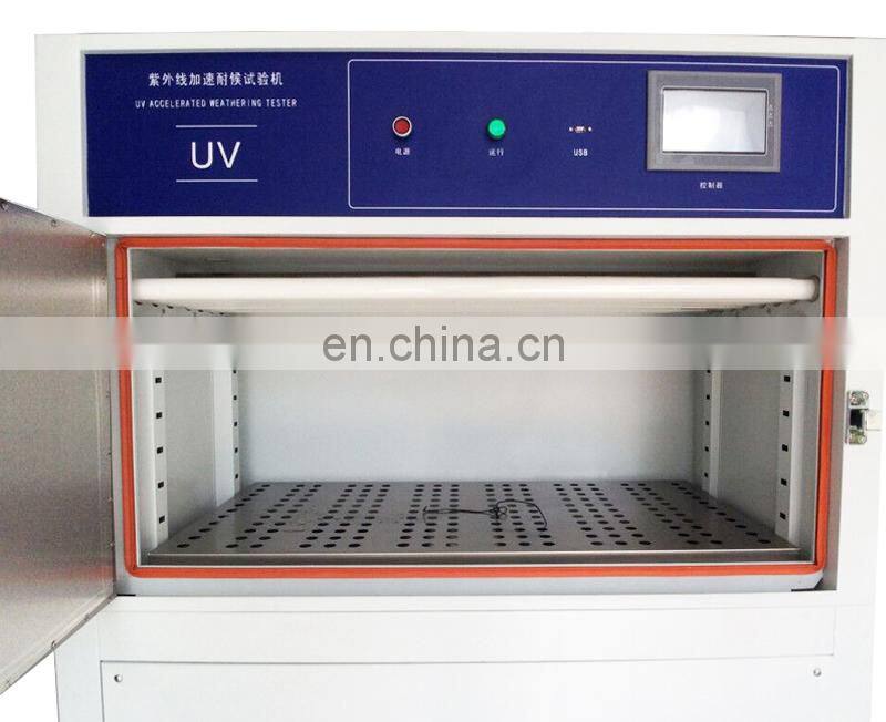 solar simulation system for material sun affection tests