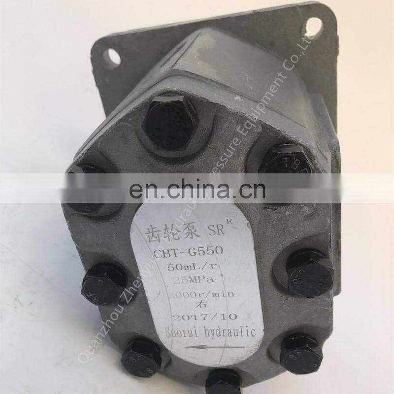 Trade assurance CBT-G532 CBT-G550 CBT-G563 CBT-G580 hydraulic gear pump