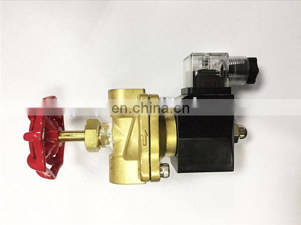 alcohol solenoid valve
