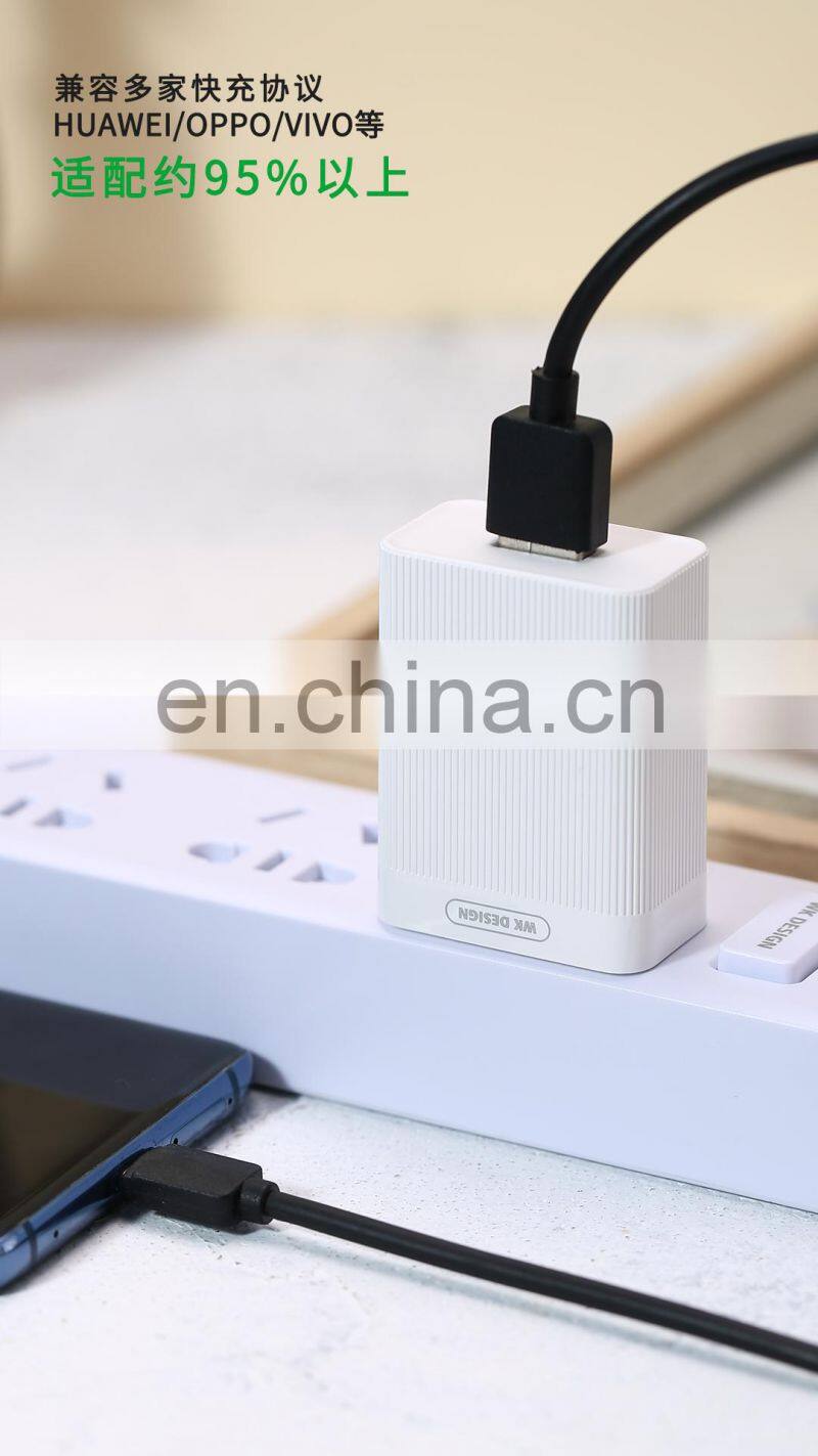 Hot Selling 2019 Full Compatible Quick Charging 3.0A USB Charger US / EU Socket