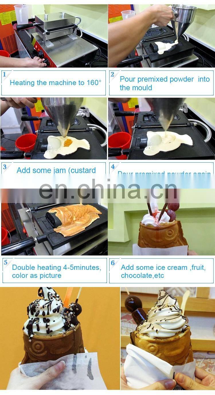 2016 Fast Food High Efficiency Ice Cream Taiyaki Machine/ Ice Cream Fish Waffle Maker Machines Cone