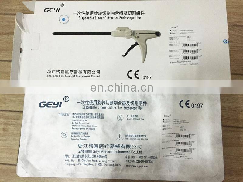 Disposable surgical Linear Cutter Stapler and Reload