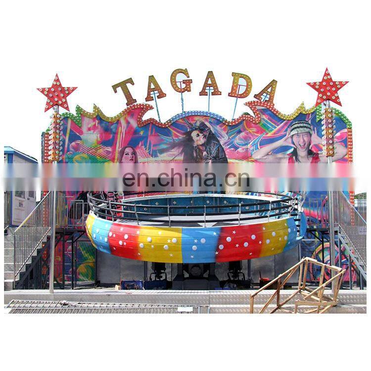 manege amusement park children rides machine waltzer ride for sale