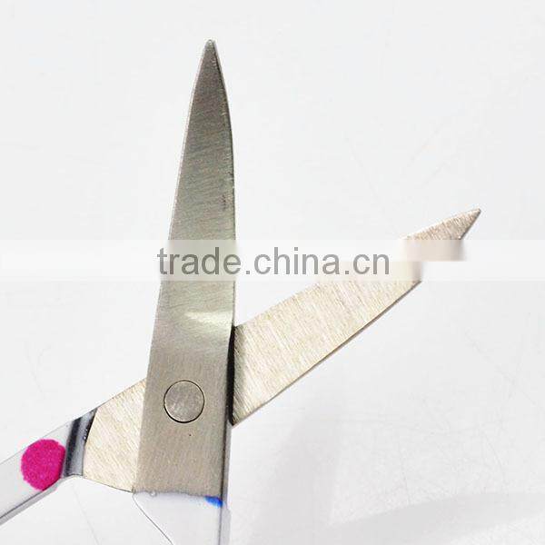 RIMEI Beauty Tools, Finest Fingernails Nail and Cuticle Scissors