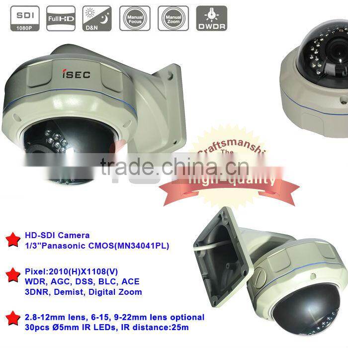 Outdoor 1080P HD Sdi Camera IC-LDMVW25-ASD