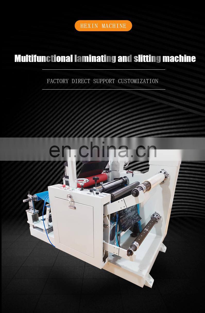 PET film laminating function roll slitting machine
