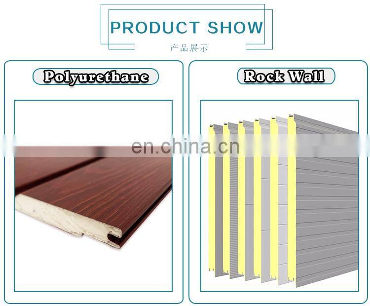 16mm Interior Decorative Rock Wool Polyurethane PU Metal Wall Sandwich Panel