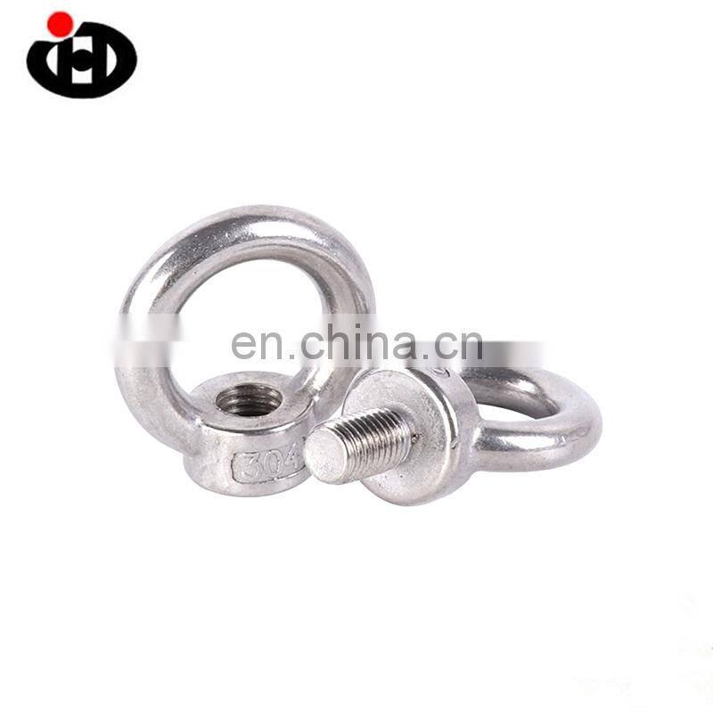 Stainless steel 304 DIN582 lifting ring nut Marine hardware ring nut