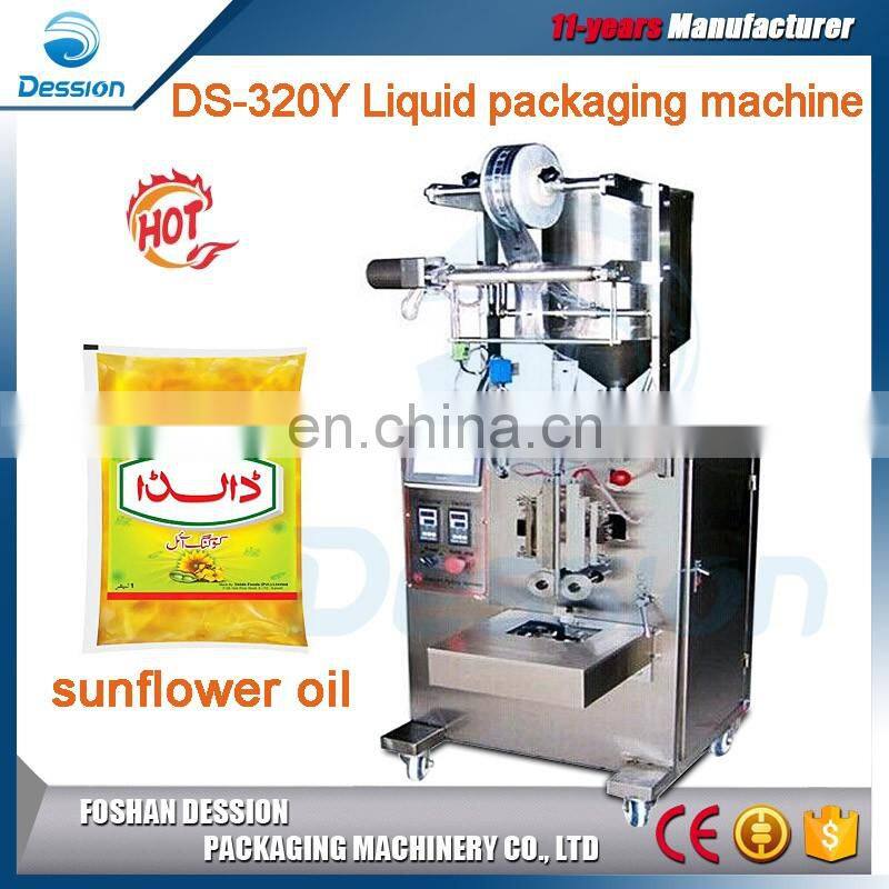 Pure water Sachet Packaging Machine for Liquid Filling Sealing Price