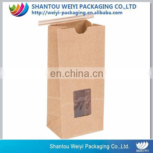 custom packaging stand up pouch 10kg kraft paper packaging coffee bag