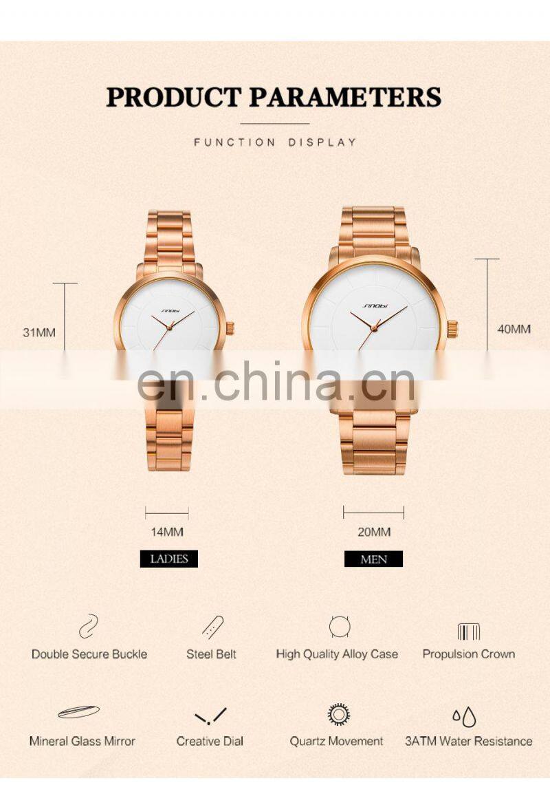 SINOBI Couple Watches S9822 Customize Watch Logo Minimalism Stylish Lovers Pair Wristwatch Gift Watches