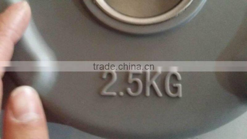 2015 new produt barbell Plate fitness equipment