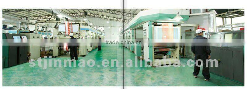 flexible plastic packaging heat-cutting bag