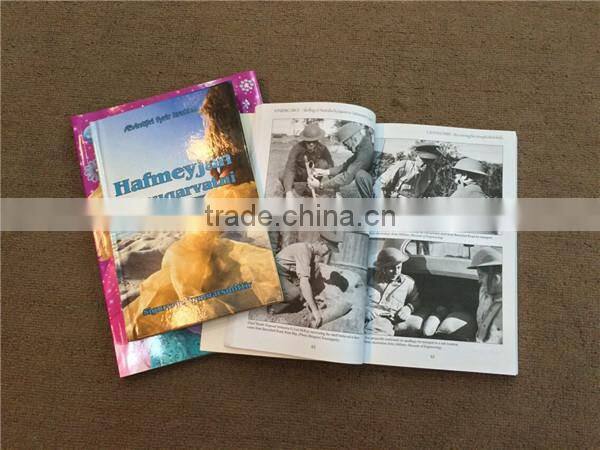 kids coloring photo book