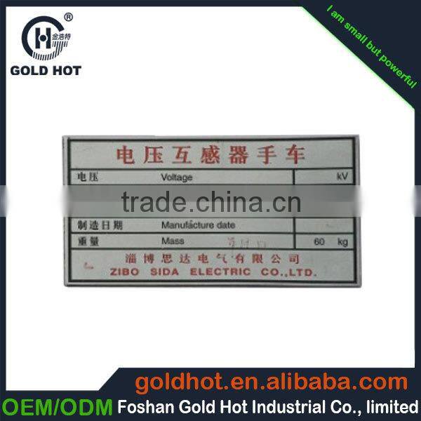 factory price metal electronic shelf label,rating plate,nameplate on sales plate loaded fitness equipment