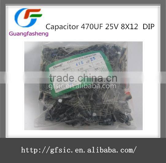 Capacitor 470UF 25V 8X12 DIP