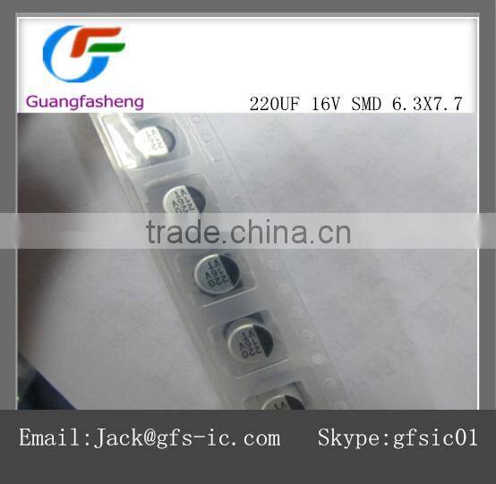 (hot sale)220UF 16V SMD 6.3X7.7