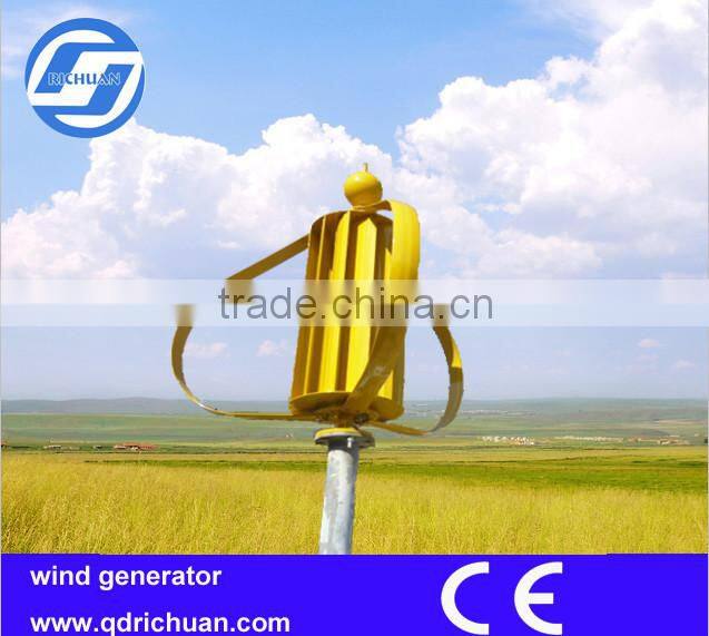 2015 300W dynamo 24v , homemade permanent magnet wind turbine-generators